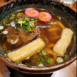 Beef Udon Soup