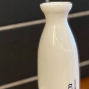 Gekkeikan Hot Sake 10oz