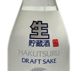 Hakutsuru Draft Sake