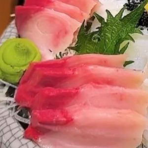 Hamachi Sashimi (4pcs or 8pcs)