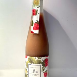 Homare Strawberry Nigori Sake
